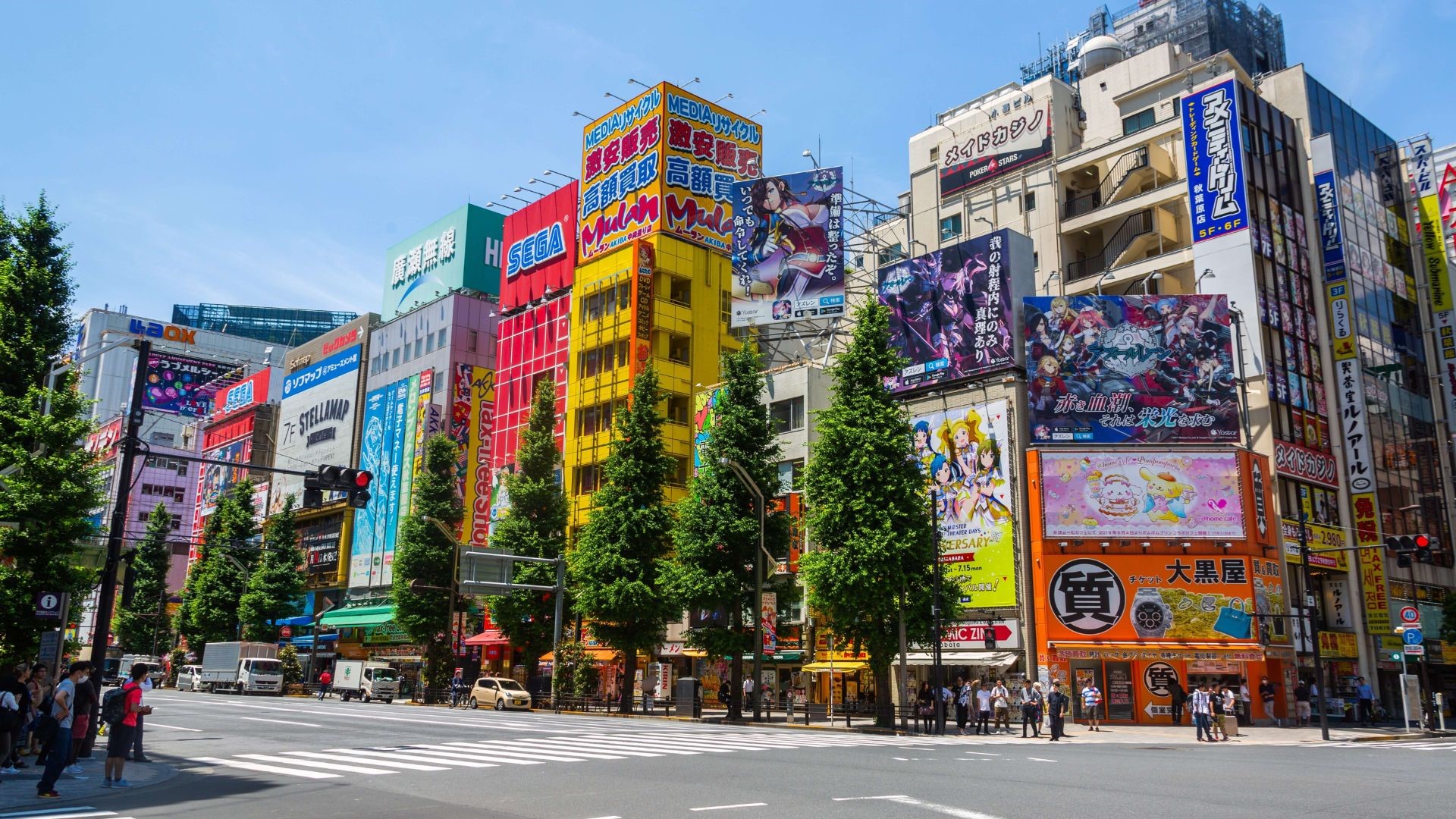 japon, akihabara