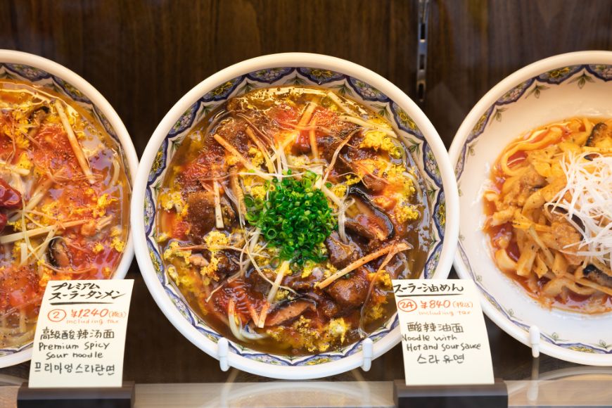 sampura, japon, nourriture, tokyo