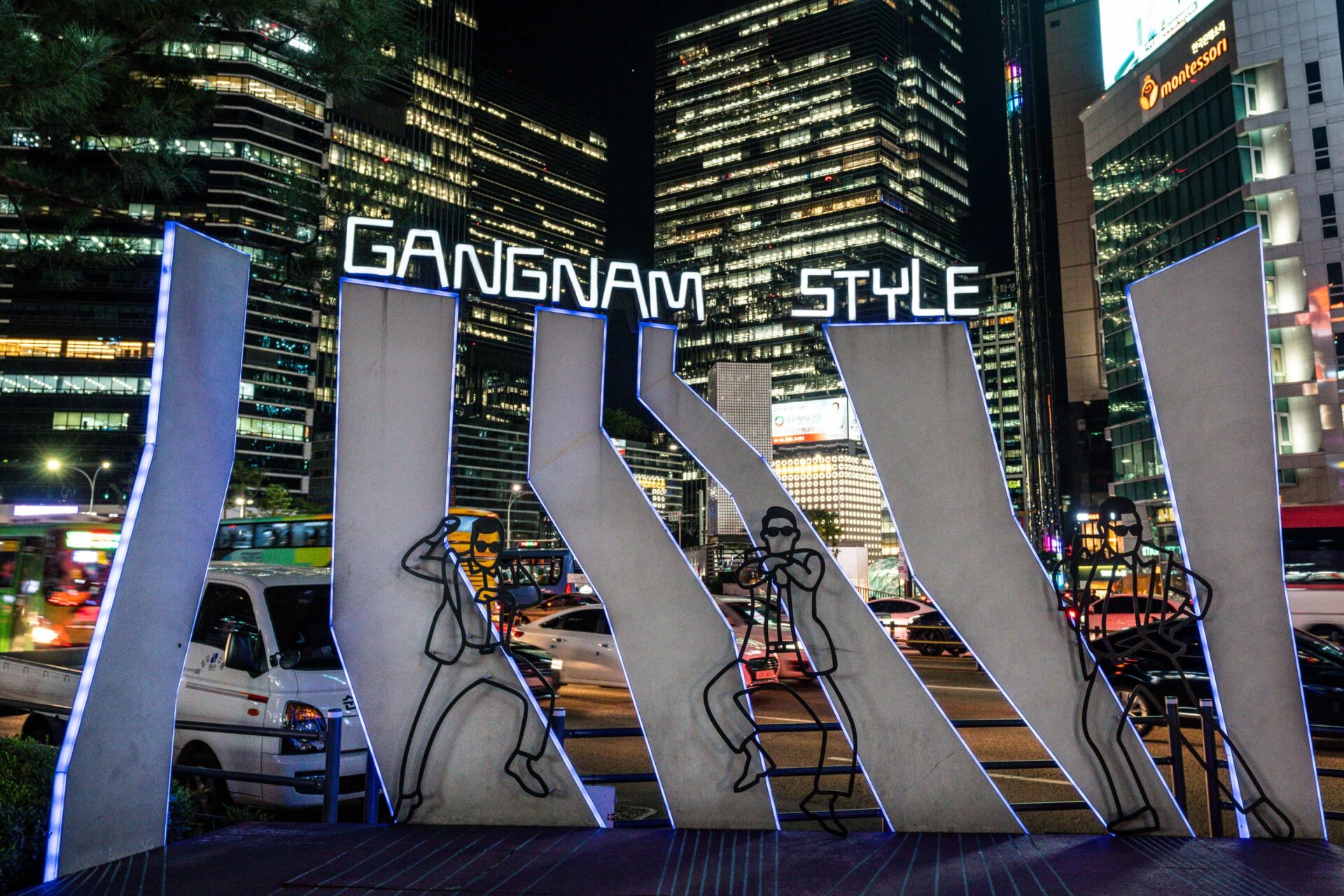 Quartier de Gangnam à Séoul, lieu du séjour linguistique.